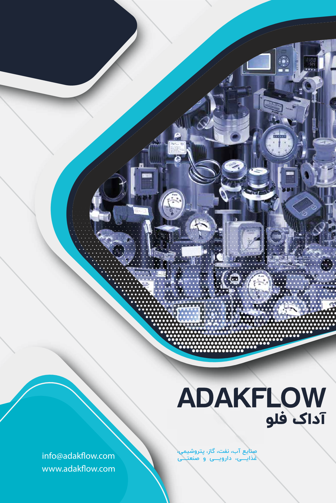 This image for Image Layouts addon